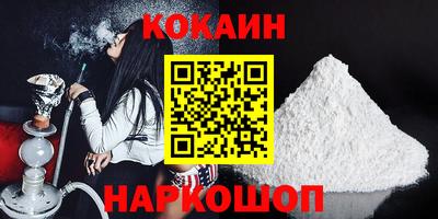 героин Бугуруслан