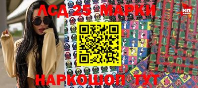 ALPHA PVP Северобайкальск