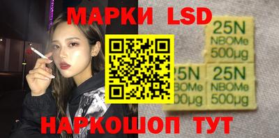 героин Бугуруслан