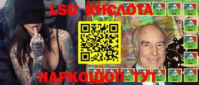 марки nbome Будённовск