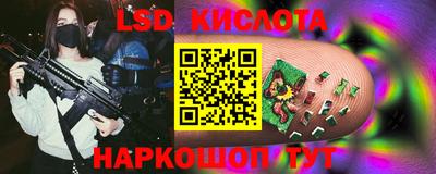 героин Бугуруслан