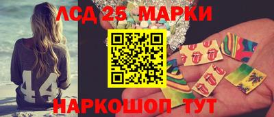 каннабис Бузулук