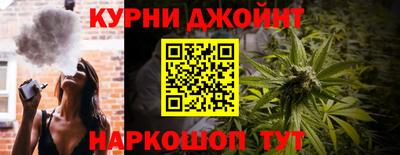 марки nbome Будённовск