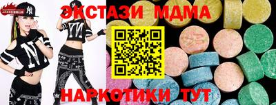 героин Бугуруслан