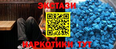 героин Бугуруслан
