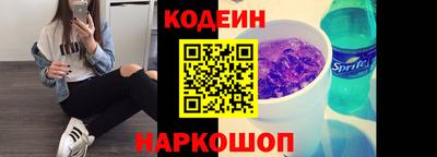 героин Бугуруслан