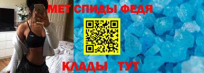 героин Бугуруслан