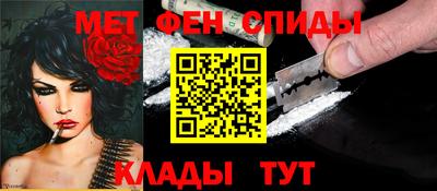 героин Бугуруслан