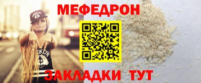 героин Бугуруслан