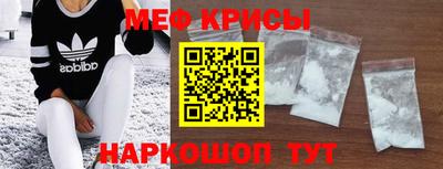 героин Бугуруслан
